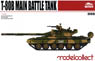 T-80B Main Battle Tank (Plastic model)