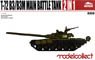 T-72B3/B3M Main Battle Tank 2 in 1 (Plastic model)