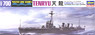 日本軽巡洋艦 天龍 (プラモデル)
