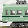 鉄道コレクション 一畑電車 3000系 南海電鉄カラー (2両セット) (鉄道模型)