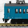 The Railway Collection J.R. Series 105 Sakurai Line & Wakayama Line (Expansion Pantagraph/Blue Color) (2-Car Set) (Model Train)
