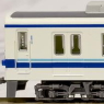 The Railway Collection Tobu Railway Series 8000 Renewaled Car Formation 8175 Standard Set (Basic 4-Car Set) (Model Train)