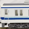 The Railway Collection Tobu Railway Series 8000 Renewaled Car Formation 8506 (2-Car Set) (Model Train)