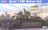 Soviet T-28E Medium Tank (Plastic model)