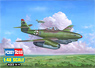 メッサーシュミット Me 262A-2a (プラモデル)