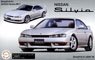 ニッサン S14 シルビア K`s エアロ `96/オーテックバージョン 窓枠マスキングシール付 (プラモデル)