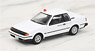 LV - Taiyo ni Hoero! 04 Celica 1800 GT-TR (Diecast Car)
