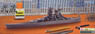 IJN Battleship Musashi (Plastic model)