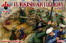 Turkish Artillery 16-TH CENTURY (Plastic model)