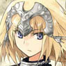 Chara Sleeve Collection Mat Series Fate/Apocrypha Ruler (No.MT099) (Card Sleeve)