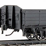 (HOj) [Limited Edition] J.N.R. Type Tora30000 Open Wagon (Pre-colored Completed Model) (Model Train)