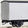 (HOj) 【特別企画品】 国鉄 レ5000形 冷蔵車 (1段リンク仕様) (塗装済み完成品) (鉄道模型)