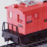 HO `EB-DENKAN of Memories` (w/Head Lamp) Kit (F-Series) (Unassembled Kit) (Model Train)