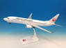 1/130 JAPAN AIRLINES 737-800 JA320J (完成品飛行機)