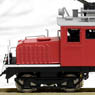 [Limited  Edition] Konan Tetsudo (Konan Railway) ED22 1 Electric Locomotive (Pre-colored Completed) (Model Train)