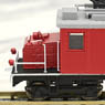 [Limited  Edition] Konan Tetsudo (Konan Railway) ED333 Electric Locomotive (Pre-colored Completed) (Model Train)