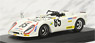 Porsche Flunder Le Mans 1974 #65 Poirot/Rondeauu (Diecast Car)