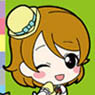 Love Live! School Note Hanayo (Anime Toy)