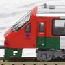 Series 783 Midori/Huis Ten Bosch Improved Product (8-Car Set) (Model Train)
