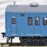 Series 105-500 Wakayama Line Blue-Green Color (4-Car Set) (Model Train)