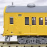 Series 105-500 Deep Yellow Color (4-Car Set) (Model Train)