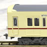 Keio Series 6000 Old Color Old Logo (8-Car Set) (Model Train)