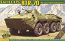 Soviet APC BTR-70 (Early Production Series) (Plastic model)