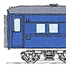 J.N.R. Luggage Van Type MANI37 #2156~2157 (SUHAFU32 Remodeled) Conversion Kit (Unassembled Kit) (Model Train)