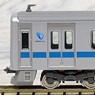Odakyu Electric Railway Type 3000 6th Edition Brand Mark Eight Car Formation Set (w/Motor) (8-Car Set) (Pre-colored Completed) (Model Train)