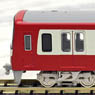 Keikyu Type 600 4th Edition Renewaled Car Additional Four Car Set (Trailer Only) (Add-On 4-Car Set) (Pre-colored Completed) (Model Train)