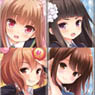Girl Friend Beta Long Can Badge Collection 18 pieces (Anime Toy)