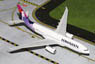 A330-200 ハワイアン航空 N382HA (完成品飛行機)