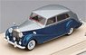 Rolls-Royce 1952 Silver Wraith Touring Limousine HJ Mulliner (Diecast Car)