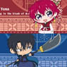 [Akatsuki no Yona] IC Card Sticker Set Yona & Haku (Anime Toy)
