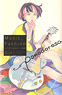pomodorosa Illustration Book - Music Fashion and Girl (Art Book)