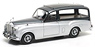 ロールス・ロイス SC Simpson & Slater 霊柩車 1957 シルバー/ブラック (ミニカー)