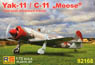 Yak-11/ C-11 `ムース` ウォーバーズ (プラモデル)