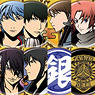 Gintama Decoration Medal 8 pieces (Anime Toy)