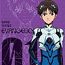 Rebuild of Evangelion Clear File A:Shinji (2015 Spring) (Anime Toy)