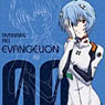 Rebuild of Evangelion Clear File B:Rei (2015 Spring) (Anime Toy)