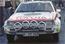 Toyota Corolla GT Fritzinger/Heger Deutschland Rallye 1987 (Diecast Car)