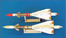 露空対空ミサイルR-40R・ミグ25用・2発 (プラモデル)
