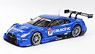 CALSONIC IMPUL GT-R SUPER GT500 2014 Rd.2 Fuji No.12 BLUE (ミニカー)