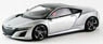 Honda NSX Concept SILVER (ミニカー)