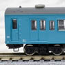 (Z) J.N.R. Series 103 Sky Blue Keihin-Tohoku Line Type Basic Set (Basic 4-Car Set) (Model Train)