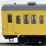 (Z) 国鉄103系 カナリア 総武線タイプ 4両基本セット (基本・4両セット) (鉄道模型)