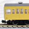 (Z) J.N.R. Series 103 Canary Yellow Sobu Line Type 3 Cars Extension Set (Add-On 3-Car Set) (Model Train)