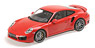 ポルシェ 911 ターボ S (991) 2013 レッド (ミニカー)