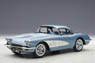 Chevrolet Corvette 1958 (Silver Blue) (Diecast Car)