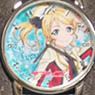 Love Live! Wrist Watch Ver.2 Ayase Eli (Anime Toy)